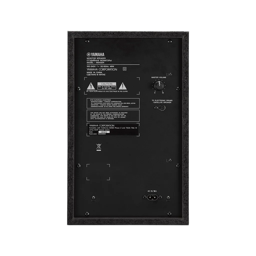 DTX MS45DR Drum Monitor System - Image 2