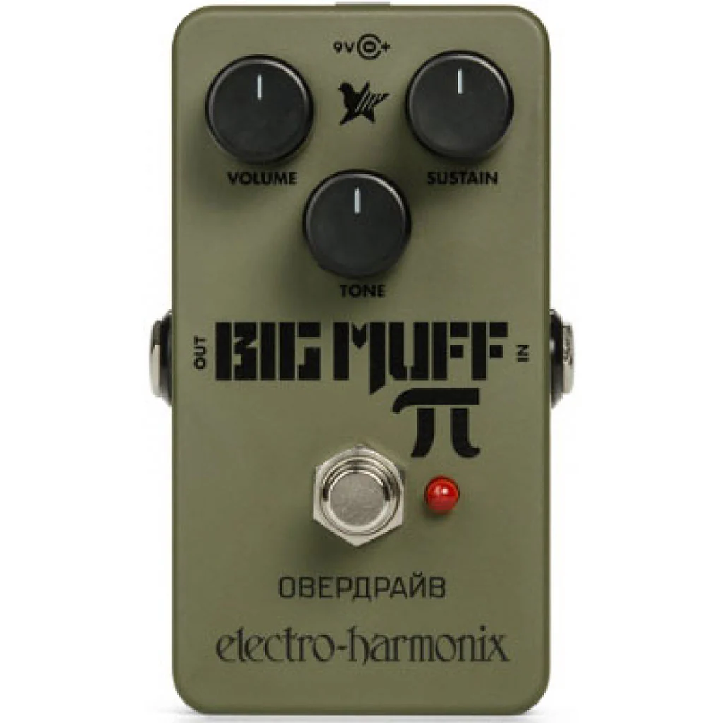 Electro Harmonix Green Russian Big Muff - Image 2