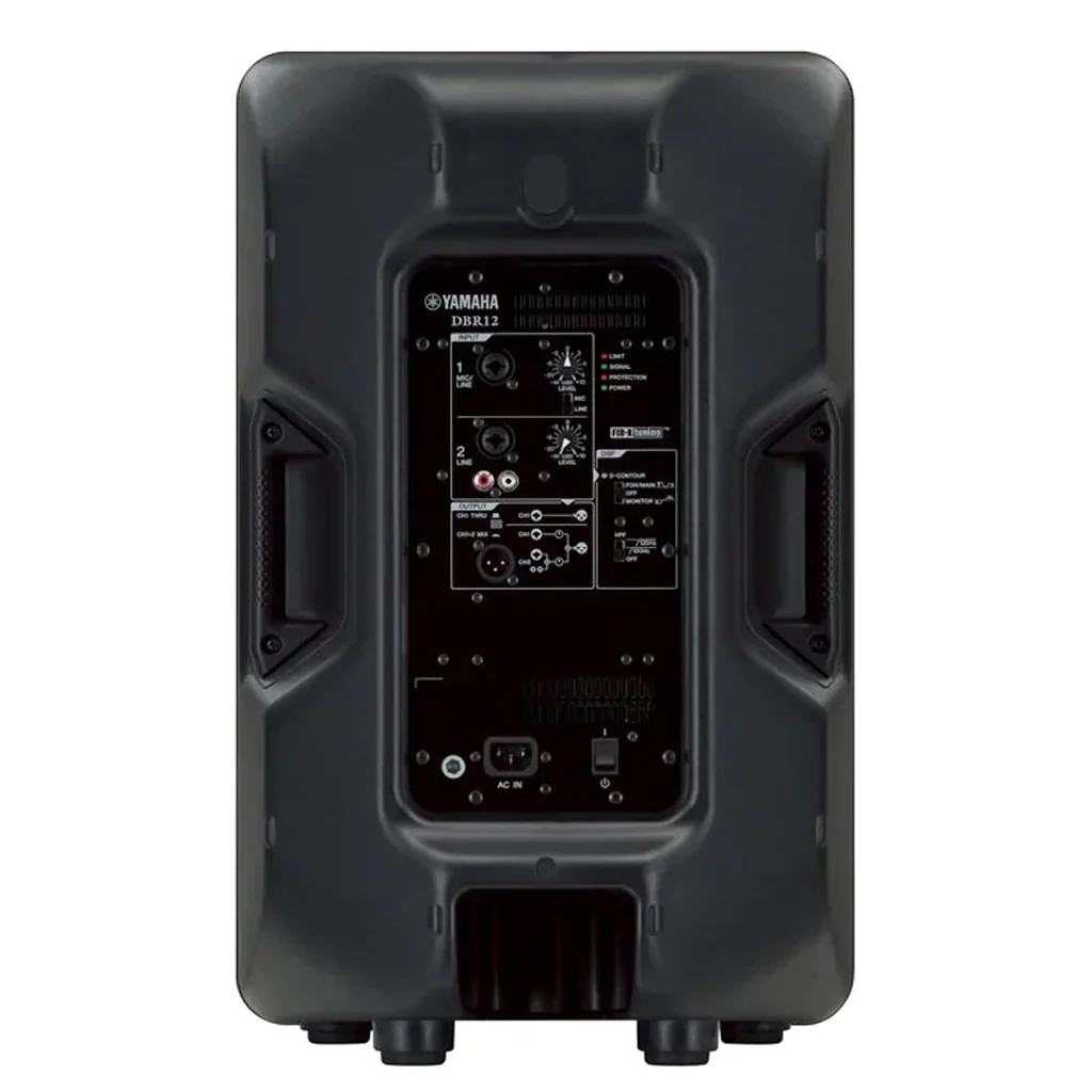 Yamaha DBR12 Power Speaker - Image 2
