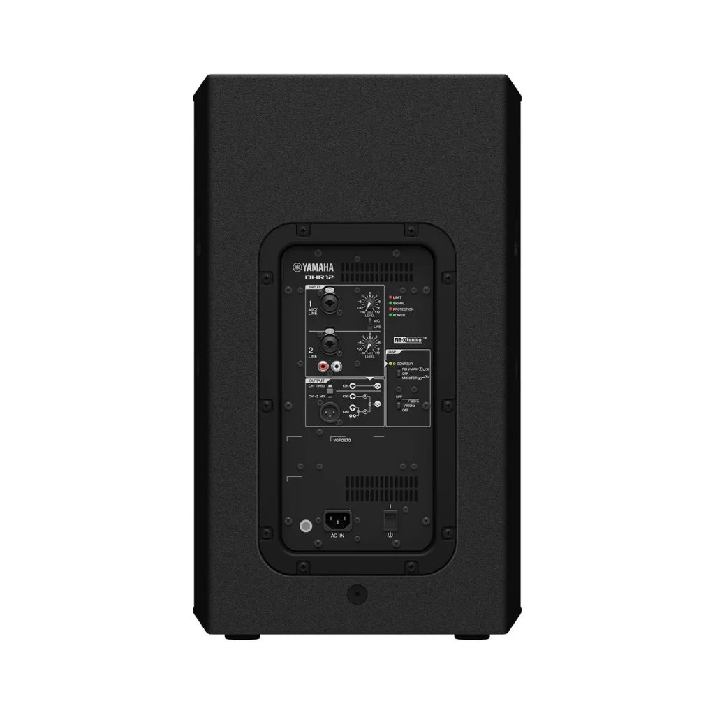 Yamaha DHR12 1000W 12-inch Powered Loudspeaker - Image 5