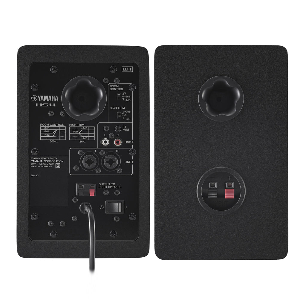 Yamaha HS4 - 4.5" Studio Monitor Pair - Black - Image 2